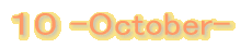 PO -October- 
